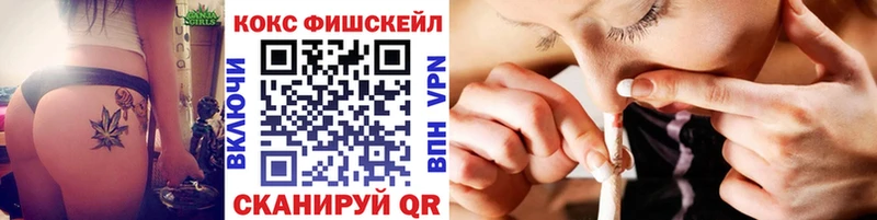 Кокаин Перу  Купить  Сердобск 