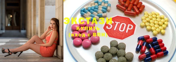 бошки Алексеевка