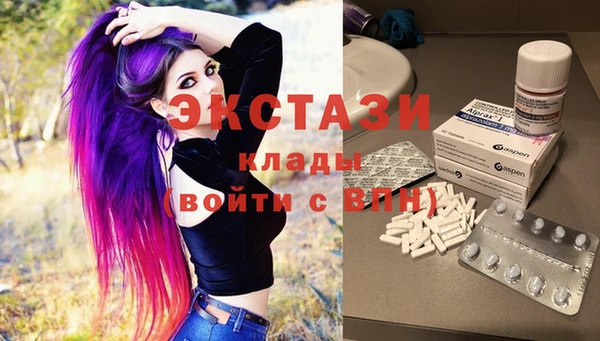 бошки Алексеевка
