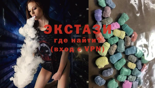 бошки Алексеевка