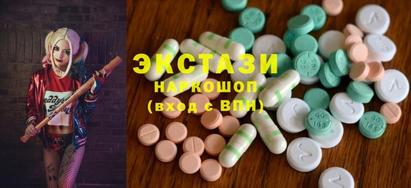 бошки Алексеевка
